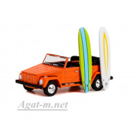 97140C-GRL VW Thing (Type 181) with Surfboards 1971, 1:64